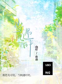 当地通报环卫工在垃圾站身亡