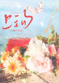 上钩挂铅快速调漂