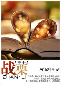 战地5
