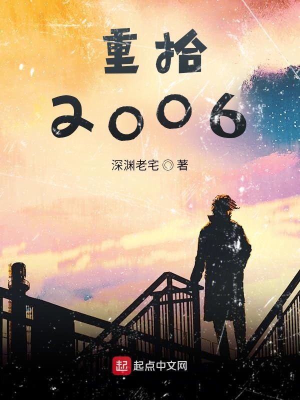 重拾600字初中优秀作文
