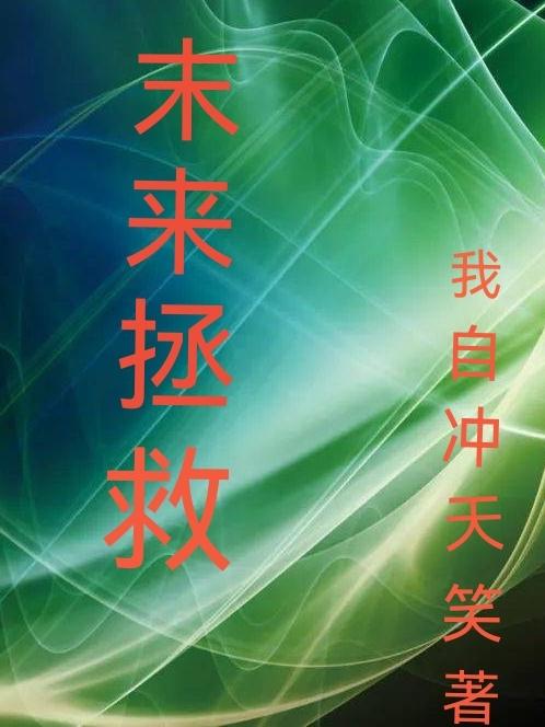 未来24小时天气预报