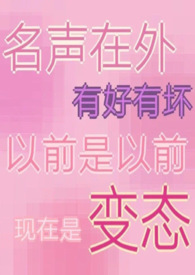 梨花开美图100张
