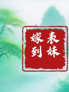 表情包
