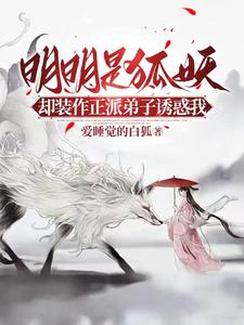执子之手的下一句是什么?