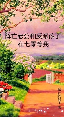 在时光的记忆里感悟人生