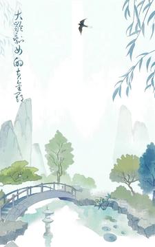 大龄剩女的四种选择