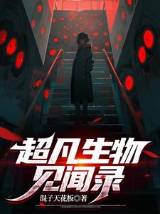 男兼职模特需要什么条件
