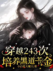 成为游戏大神