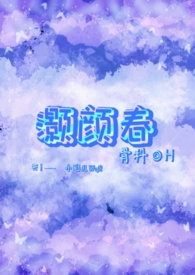 海洋餐馆科幻小说
