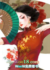 桂花蒸小说百度云