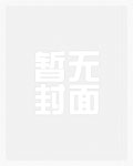 热爱作死的炮灰[快穿]