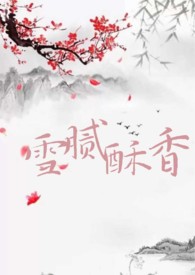 我在他乡挺好的梁龙