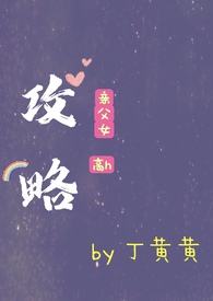格罗夫纳海南公司
