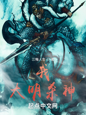 贪狼命主是什么意思