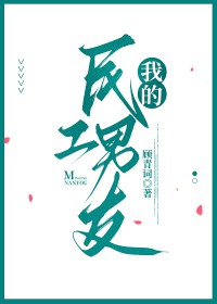 我的民谣2022岳云鹏
