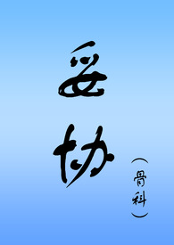 体现攻克难关的文案