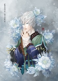 月亮的阿妹原唱